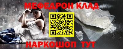 скорость Аргун