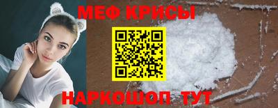 скорость Аргун