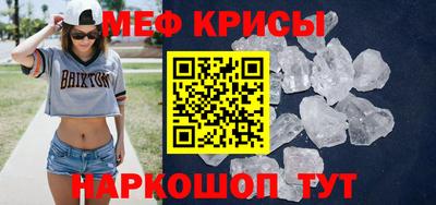 скорость Аргун