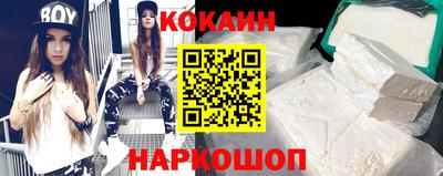скорость Аргун