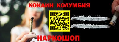 скорость Аргун