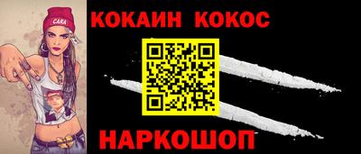 скорость Аргун