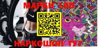 скорость Аргун