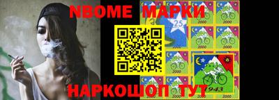 героин Апрелевка