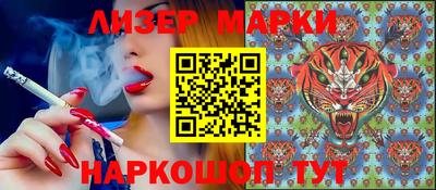 героин Апрелевка