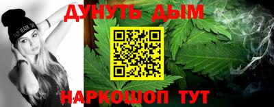 героин Апрелевка
