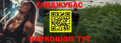 героин Апрелевка