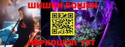 скорость Аргун
