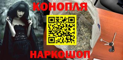 скорость Аргун
