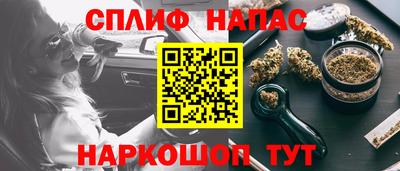 скорость Аргун