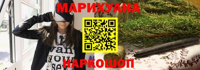 героин Апрелевка