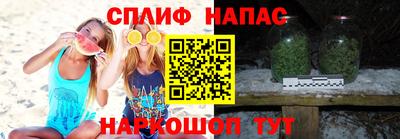 героин Апрелевка