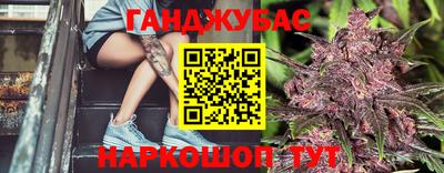 скорость Аргун