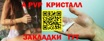 скорость Аргун