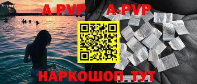 героин Апрелевка