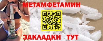 героин Апрелевка