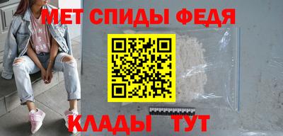скорость Аргун