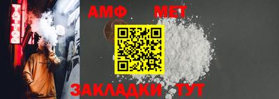 скорость Аргун