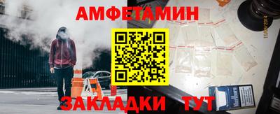 скорость Аргун