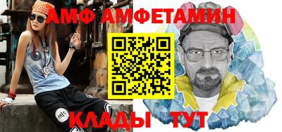 героин Апрелевка