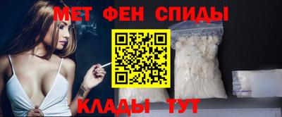 скорость Аргун