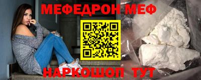 героин Апрелевка