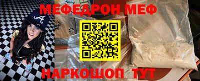 героин Апрелевка
